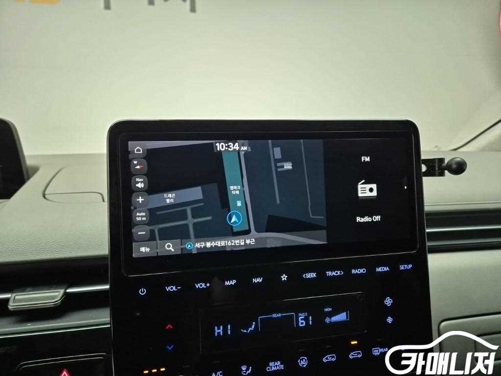 Hyundai Staria 4WD Diesel Lounge Inspiration thumbnail 13