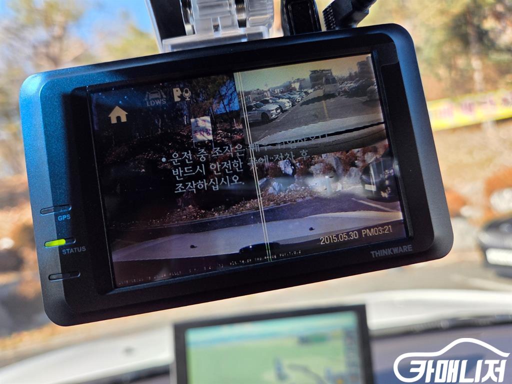 Hyundai Sonata NF Sonata Transform N20 Luxury thumbnail 14