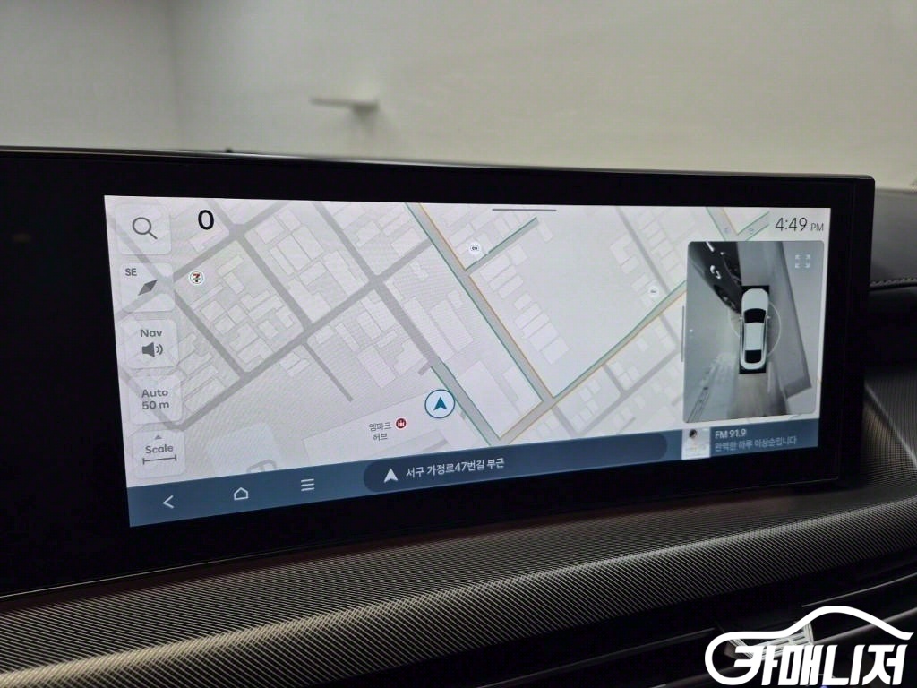 Hyundai Sonata Sonata The Edge Gasoline 1.6 Turbo thumbnail 8