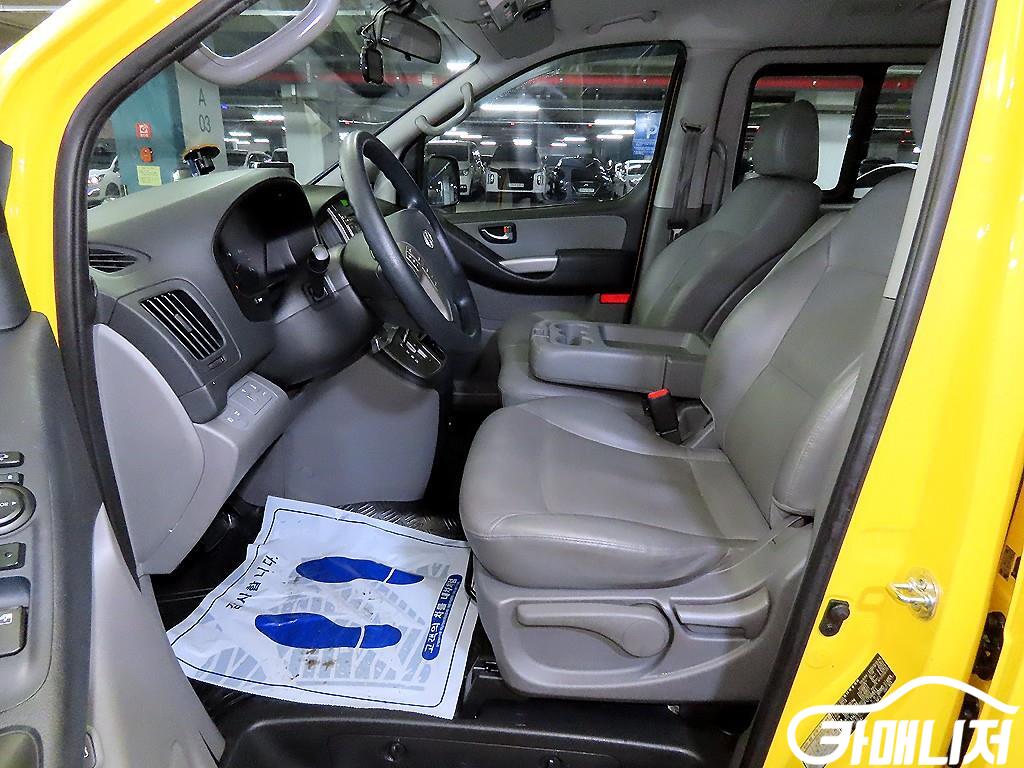Hyundai Starex Grand Starex 15-Seater School Bus thumbnail 6