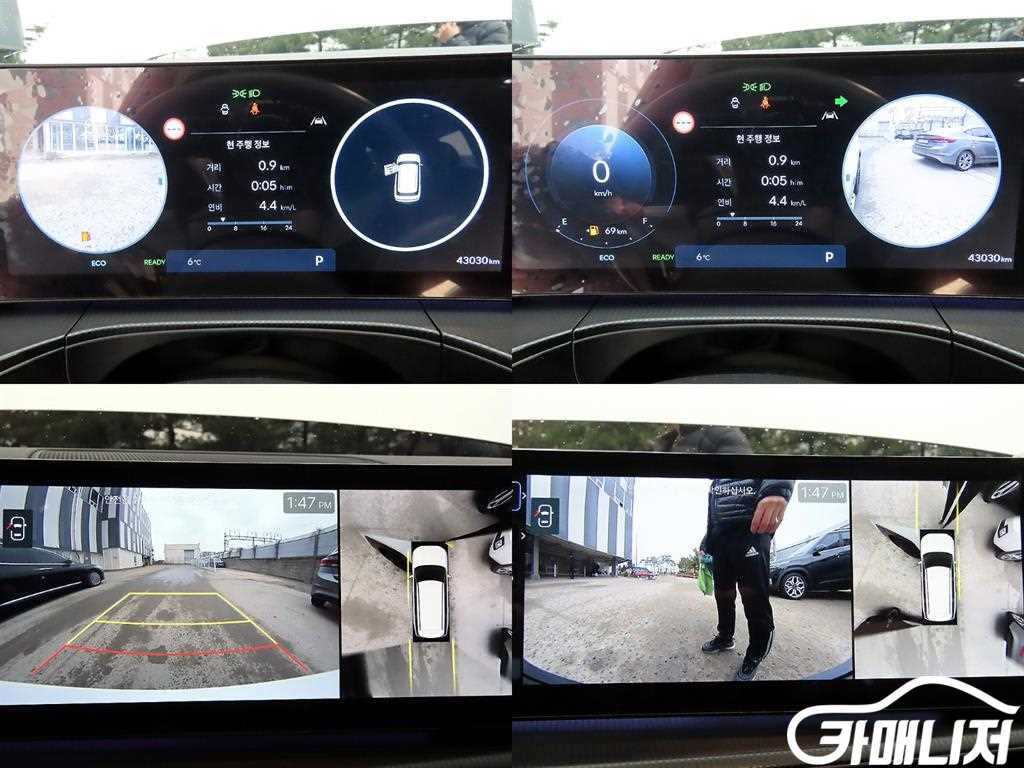 Hyundai Santa Fe Santa Fe Hybrid MX5 1.6T 4WD Calligraphy thumbnail 17