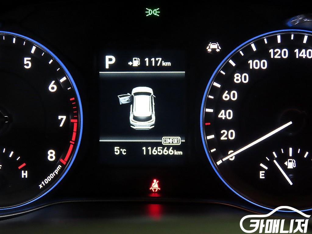 Hyundai Kona 1.6 Turbo 2WD thumbnail 9