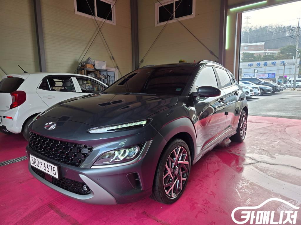 Hyundai Kona The New Kona Hybrid Inspiration