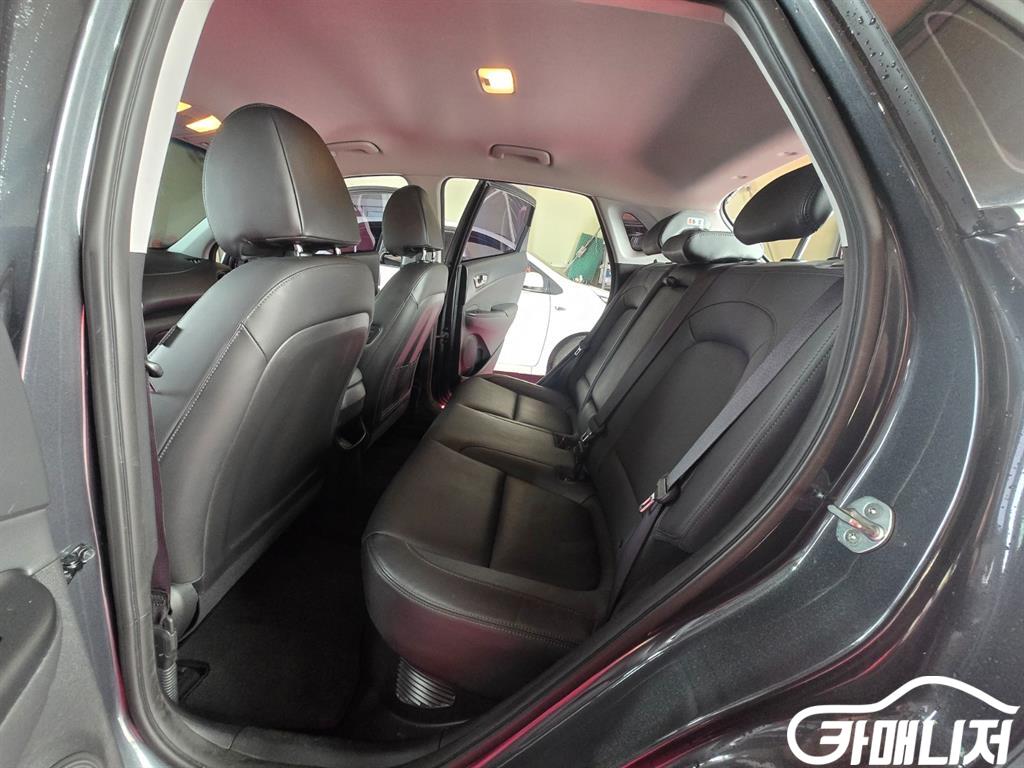 Hyundai Kona The New Kona Hybrid Inspiration thumbnail 8