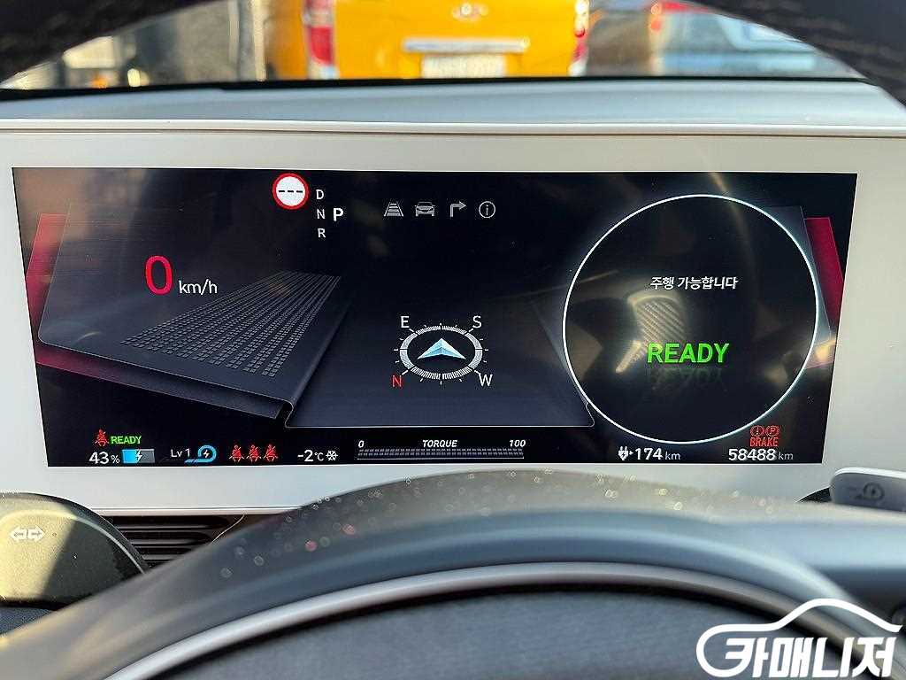 Hyundai Ioniq 5 Rong Reinji thumbnail 9