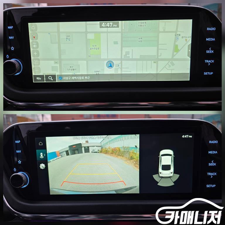 Hyundai Sonata LPI Smart thumbnail 12