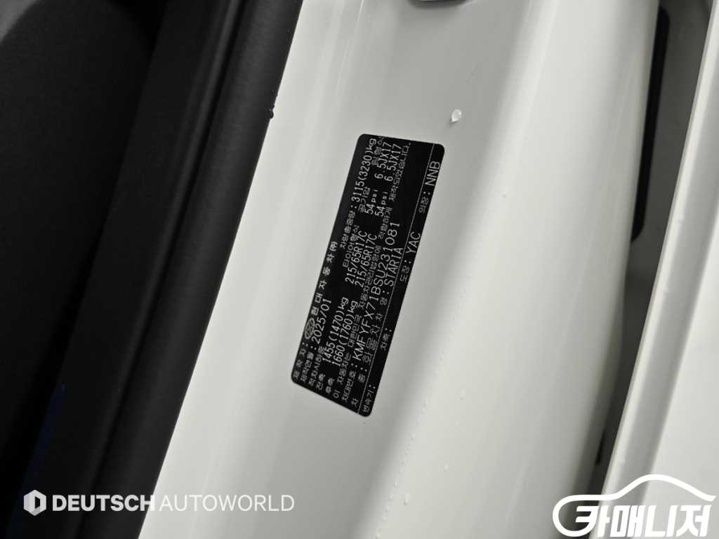 Hyundai Staria 2WD Diesel Cargo Smart thumbnail 20