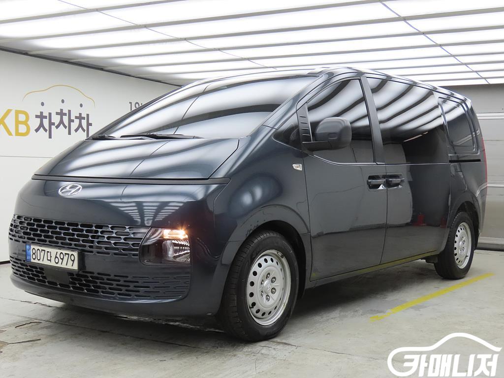 Hyundai Staria 2WD Diesel Cargo Smart