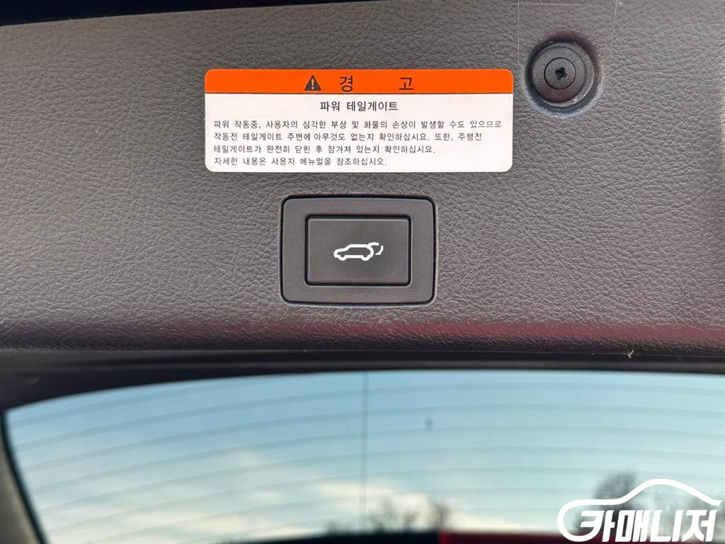 Hyundai Veracruz Gasoline 4WD 380VXL thumbnail 20