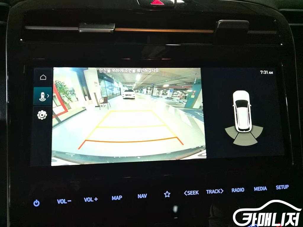 Hyundai Tucson Diesel 2.0 2WD Modern thumbnail 15