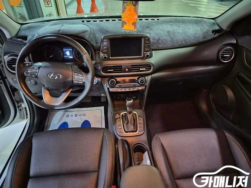 Hyundai Kona 1.6 Turbo 2WD thumbnail 8