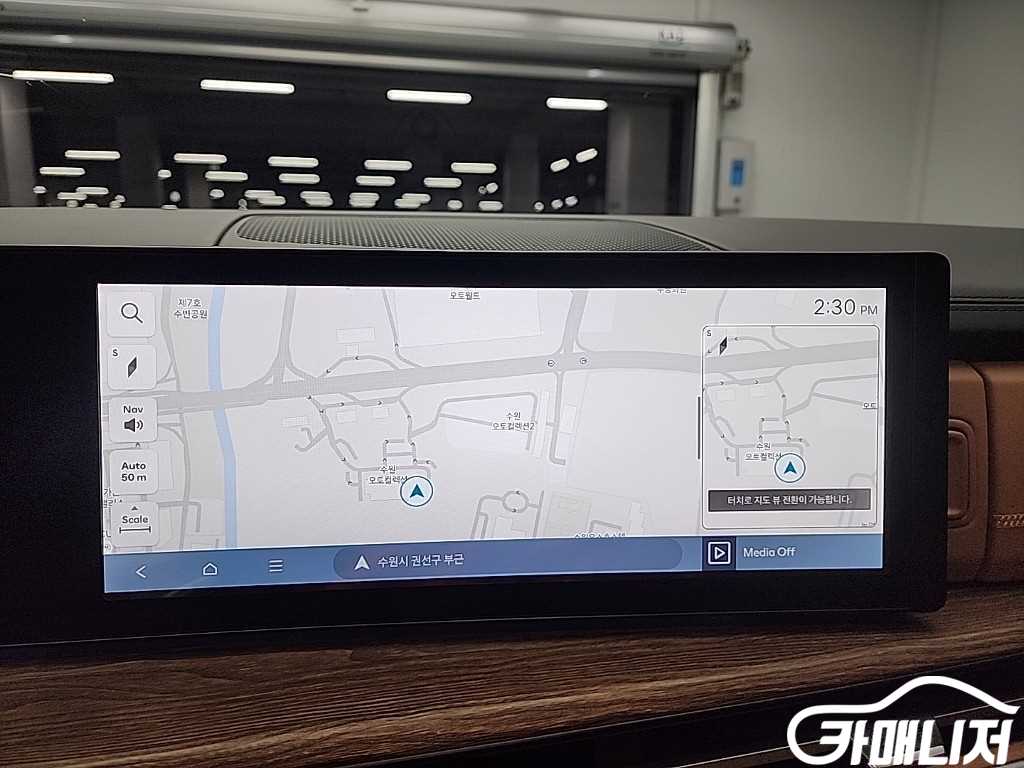 Hyundai Santa Fe Santa Fe Hybrid MX5 1.6T 4WD Calligraphy thumbnail 15