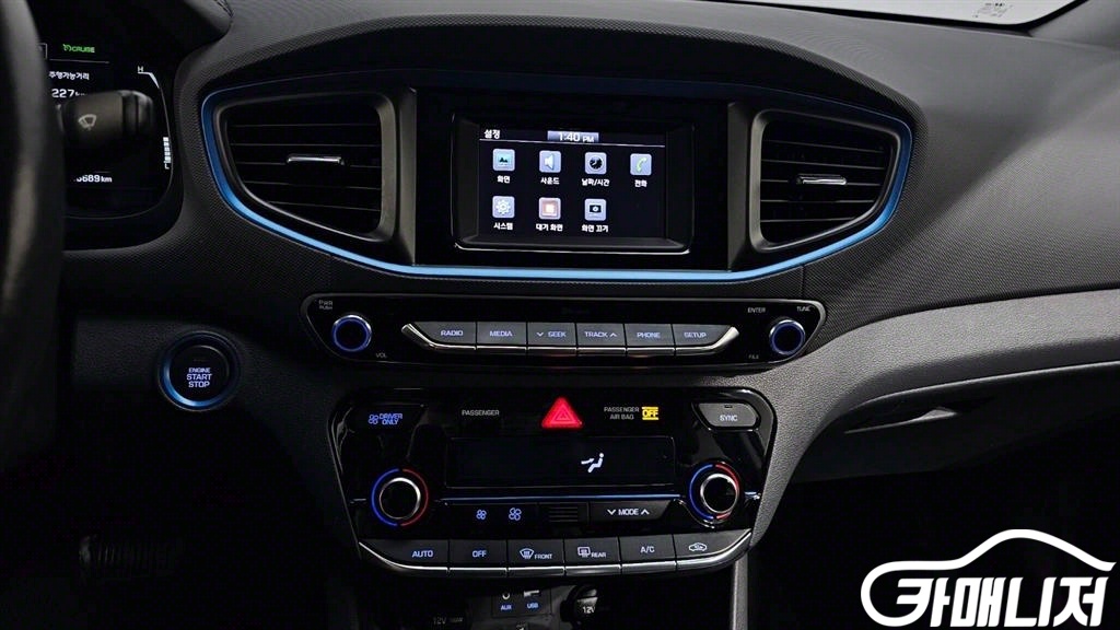 Hyundai Ioniq N thumbnail 15