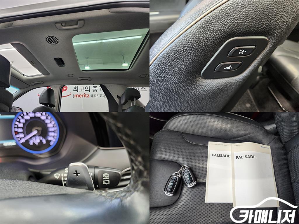 Hyundai Palisade Diesel 2.2 2WD thumbnail 18