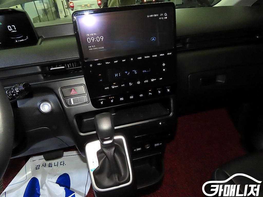 Hyundai Staria 2WD Diesel Cargo Modern thumbnail 11