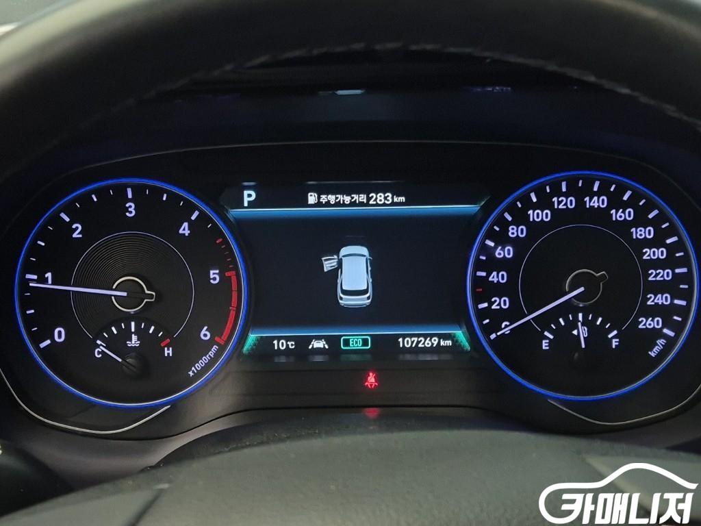 Hyundai Palisade Diesel 2.2 4WD thumbnail 6