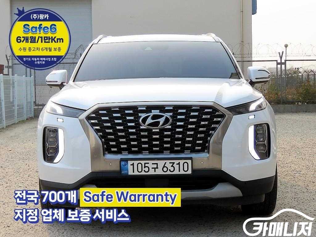 Hyundai Palisade Diesel 2.2 4WD