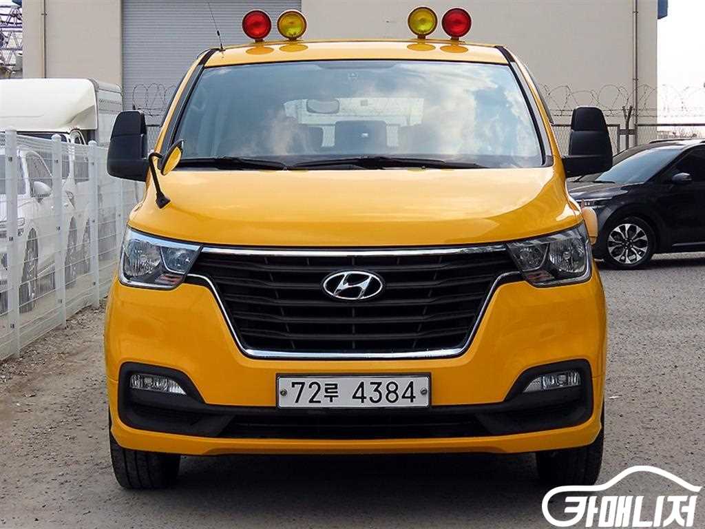Hyundai Starex The New Grand Starex Child Safety Vehicle LPi