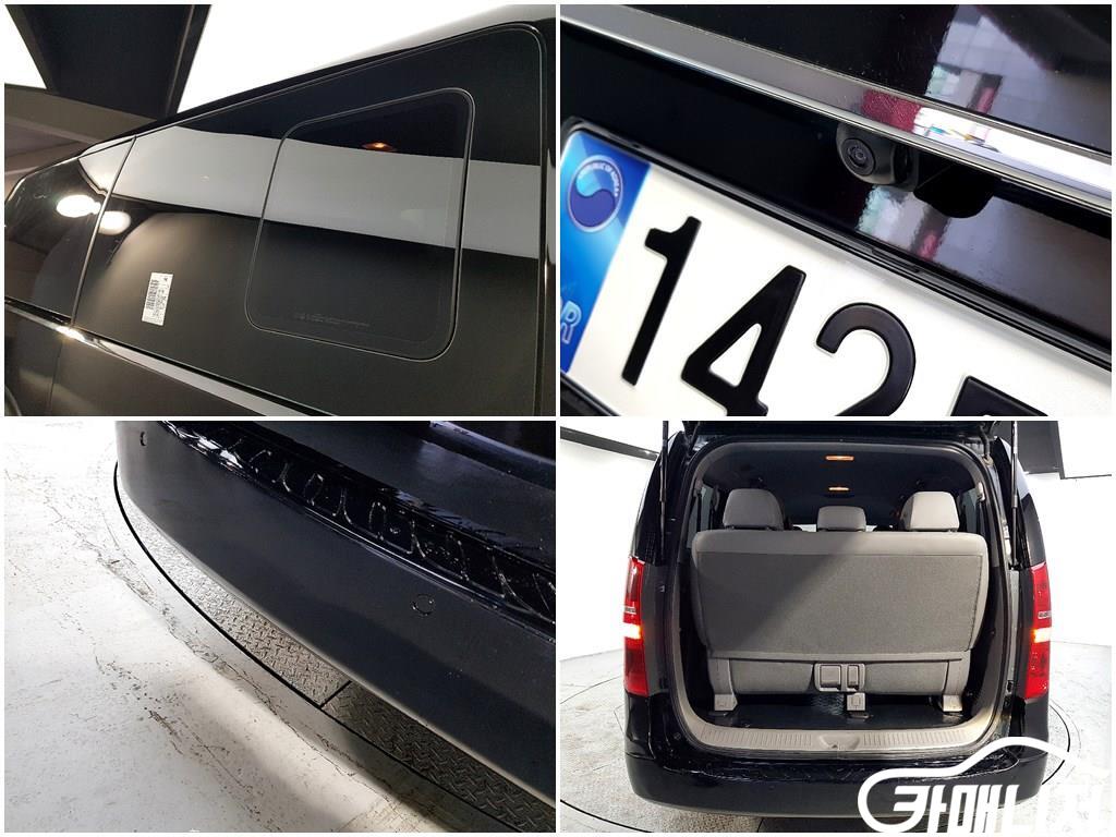 Hyundai Starex The New Grand Starex 2WD Urban 9-Seater thumbnail 19