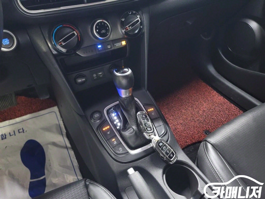 Hyundai Kona Diesel 1.6 2WD thumbnail 13