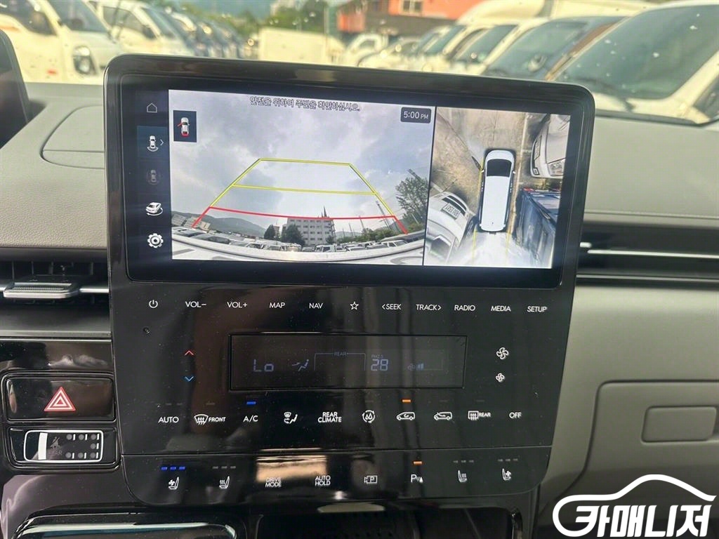 Hyundai Staria 4WD Diesel Lounge Limousine thumbnail 10