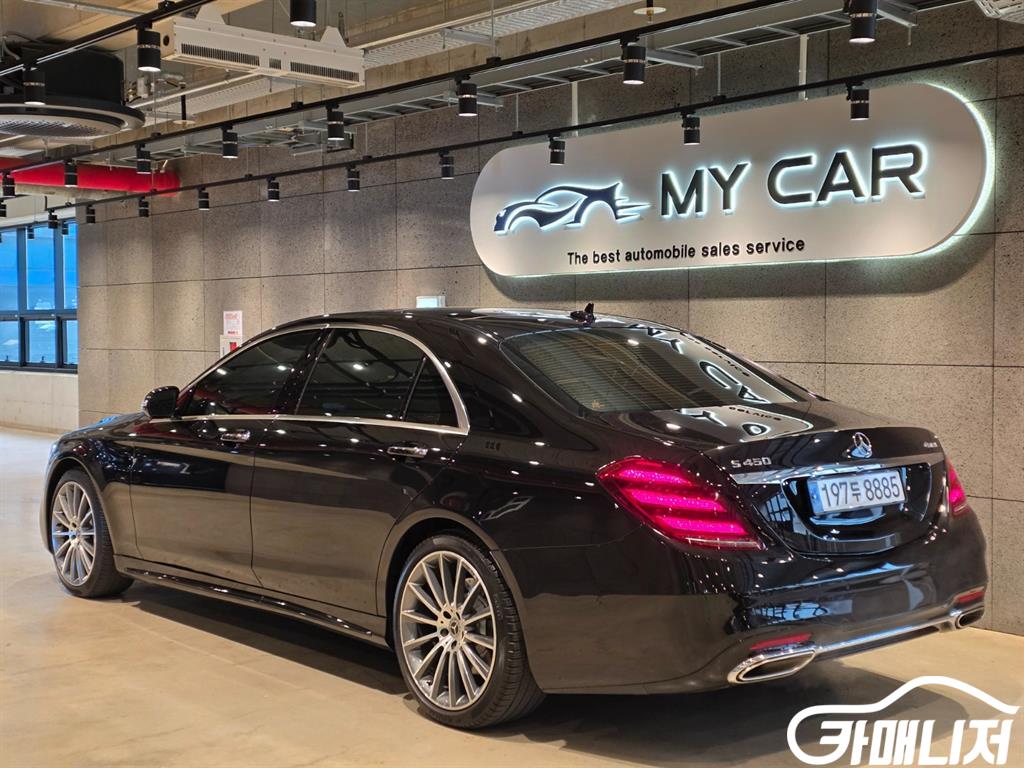 Mercedes-Benz S-Class S-Class-W222 S 450L 4MATIC thumbnail 4