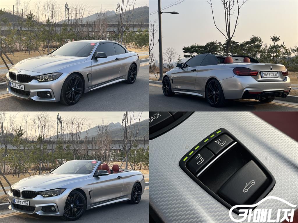 BMW 4 Series 428i Convertible M Sport thumbnail 5