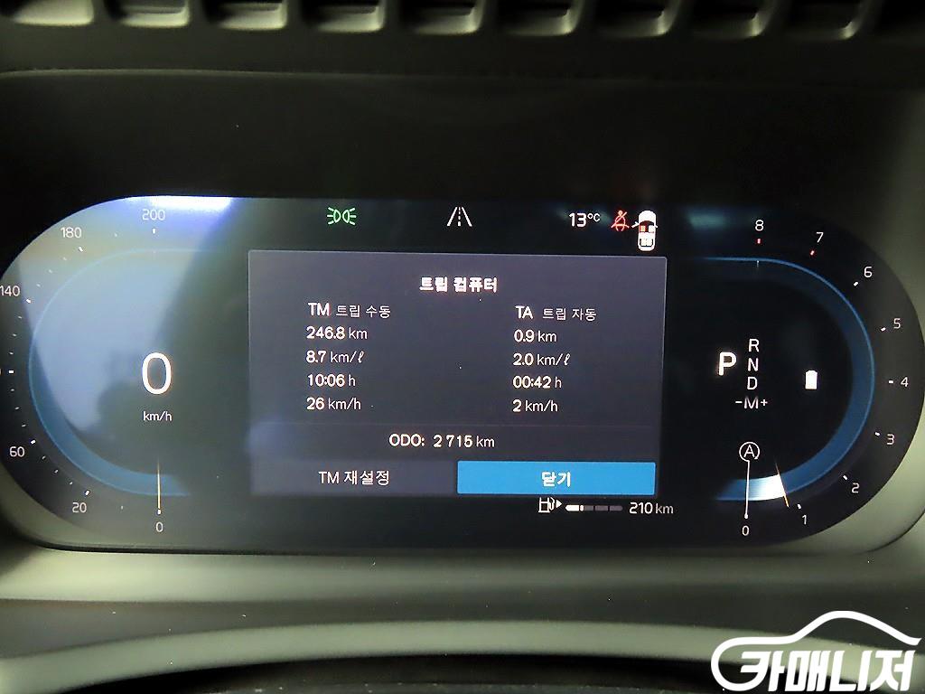 Volvo XC90 XC90 2nd Gen 2.0 B6 AWD thumbnail 8