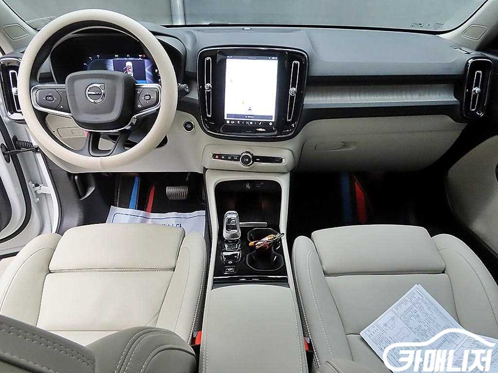 Volvo XC40 B4 AWD Ulteura Bright thumbnail 7